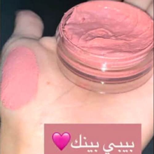 بلشر كريمي للخدود - بيبي بينك